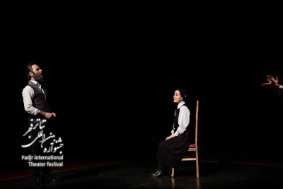 سالخوردگی