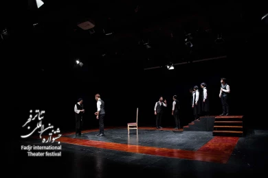 سالخوردگی