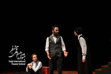 سالخوردگی