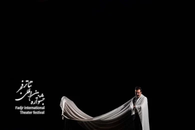 سالخوردگی