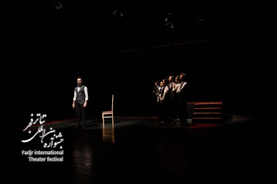 سالخوردگی