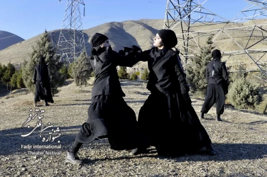 دگر دیسی شاعرانه یک گیشا