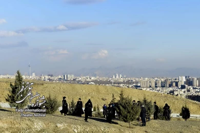 دگر دیسی شاعرانه یک گیشا