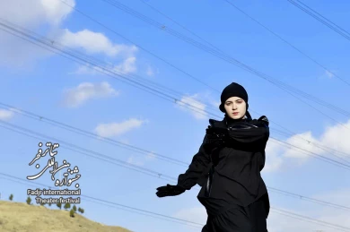 دگر دیسی شاعرانه یک گیشا