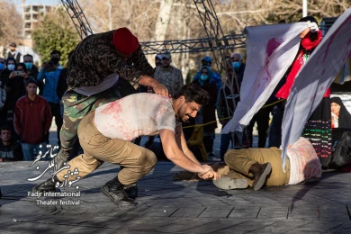 کربلای آب