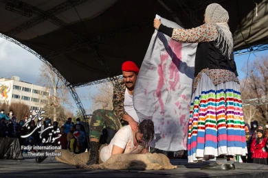 کربلای آب
