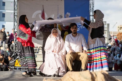 کربلای آب