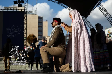 کربلای آب