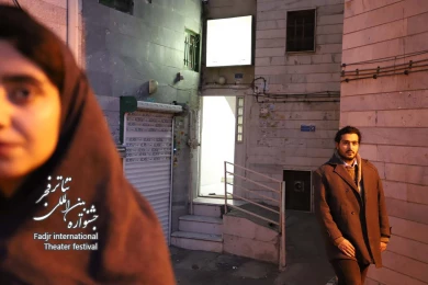 هفت تا نه و نیم