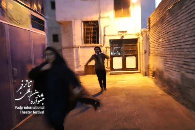 هفت تا نه و نیم