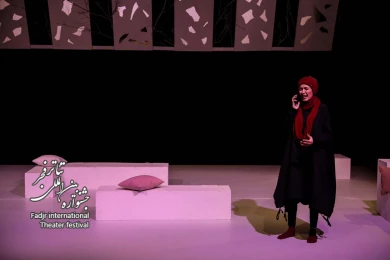 پروانه الجزایری