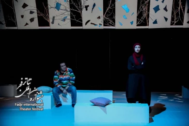 پروانه الجزایری