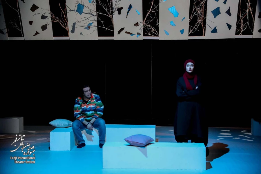 پروانه الجزایری
