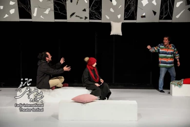 پروانه الجزایری
