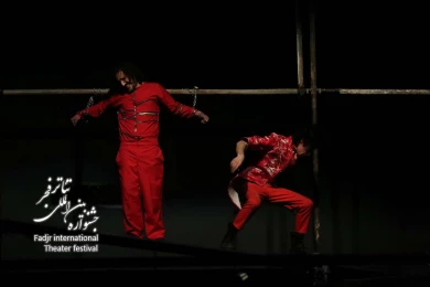 اودو