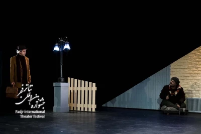سه گانه پاریسی