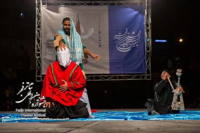 جلیکی برای ماما دریا