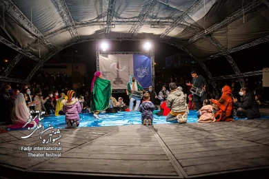 جلیکی برای ماما دریا