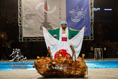 جلیکی برای ماما دریا