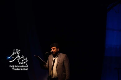 معمای شام