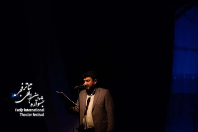 معمای شام