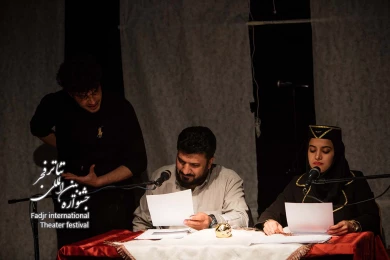 معمای شام