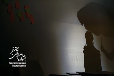 پاستیل زرد