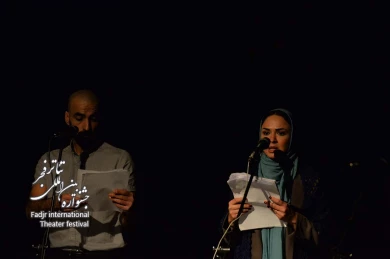 قاصد روزان ابری