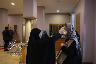 اجرای پروتکل بهداشتی در سالن های میزبان جشنواره فجر