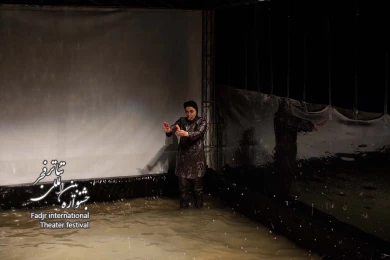 لطفاً بیدارم نکنید