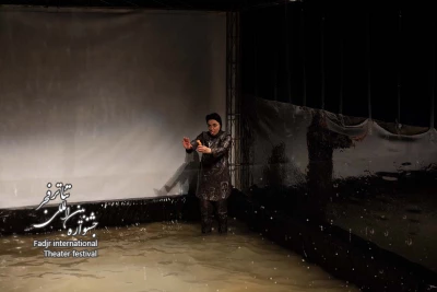 لطفاً بیدارم نکنید