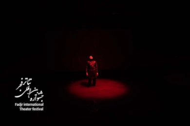 لطفاً بیدارم نکنید