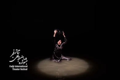 لطفاً بیدارم نکنید