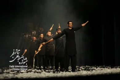 کوه چهل دختر