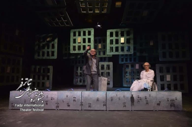 زندگی سگ مرده