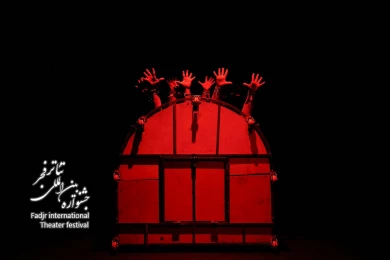 وقتی همه چیز تمام می‌شود، سقوط می‌کنیم