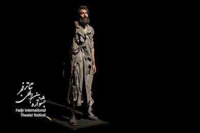 وقتی همه چیز تمام می‌شود، سقوط می‌کنیم