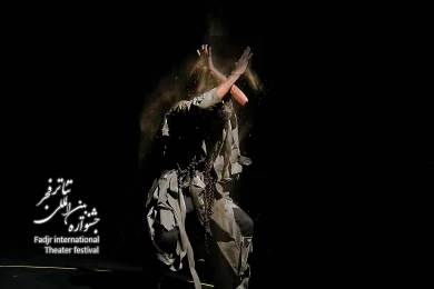 وقتی همه چیز تمام می‌شود، سقوط می‌کنیم