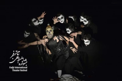 مرثیه ای در قتل ژولیوس سزار و چند مرغ از سیمرغ
