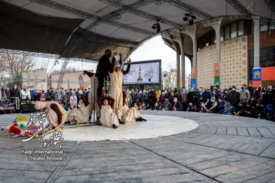 یک کروموزوم بیشتر