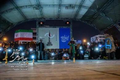 پینوکیو