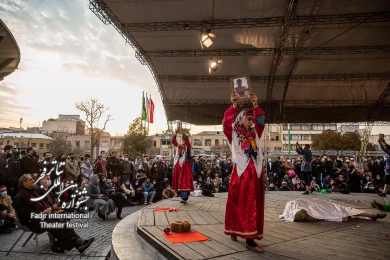 بیز اوچ نفر