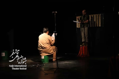 زخمه رباب