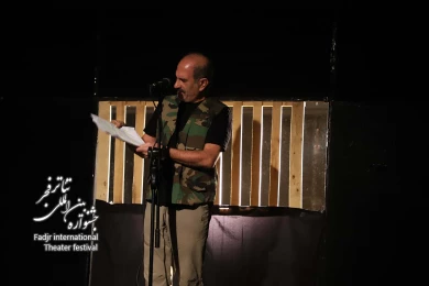 زخمه رباب