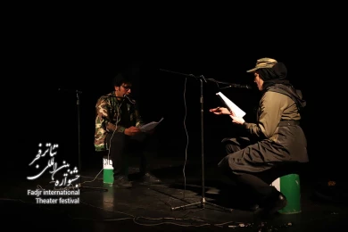 زخمه رباب