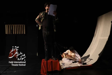 زخمه رباب