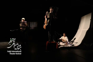 زخمه رباب