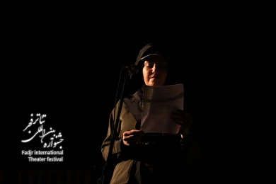 زخمه رباب