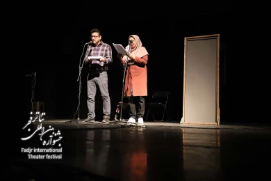 حدیث بی‌قراری لیلا