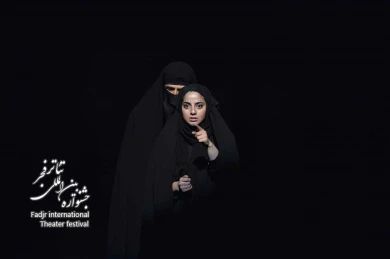 خاموشان